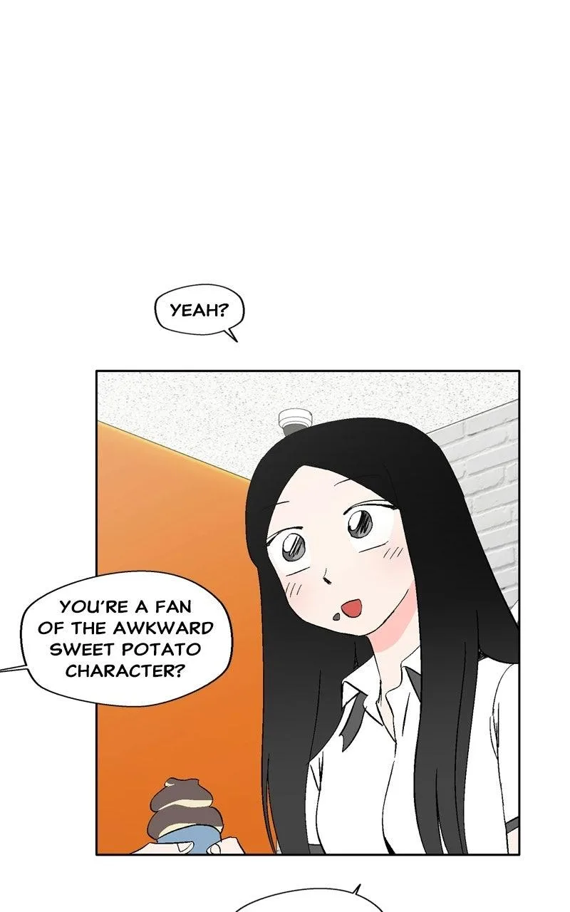 Swimmer Boy Chapter 40 page 81