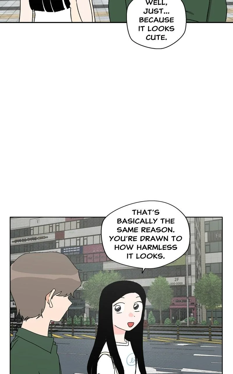 Swimmer Boy Chapter 41 page 25