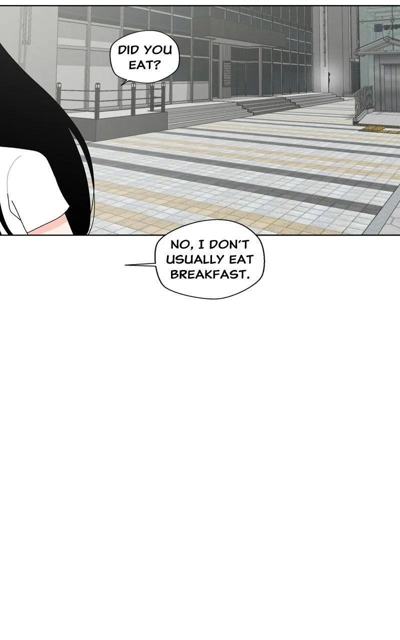 Swimmer Boy Chapter 41 page 6