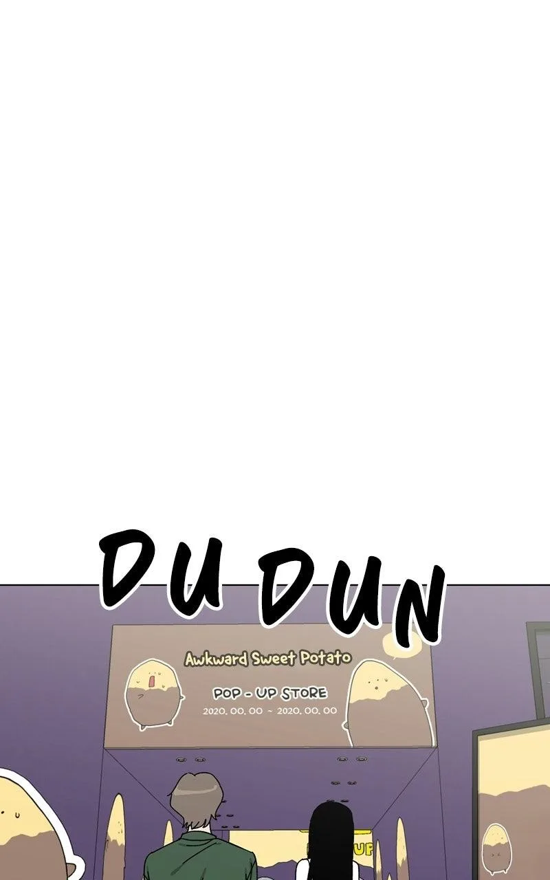 Swimmer Boy Chapter 41 page 68