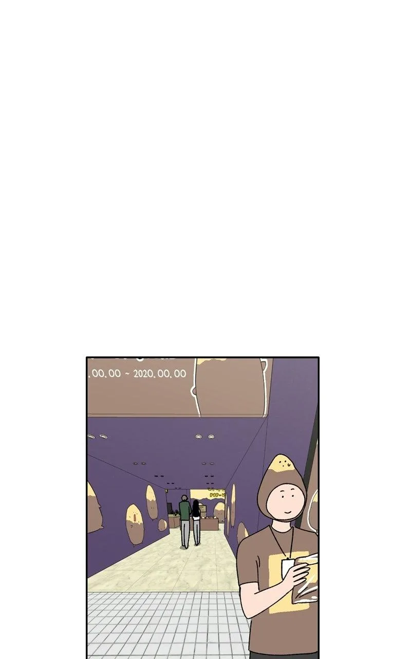 Swimmer Boy Chapter 41 page 75