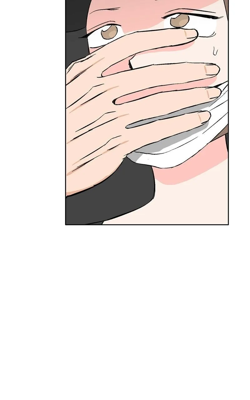Swimmer Boy Chapter 41 page 118