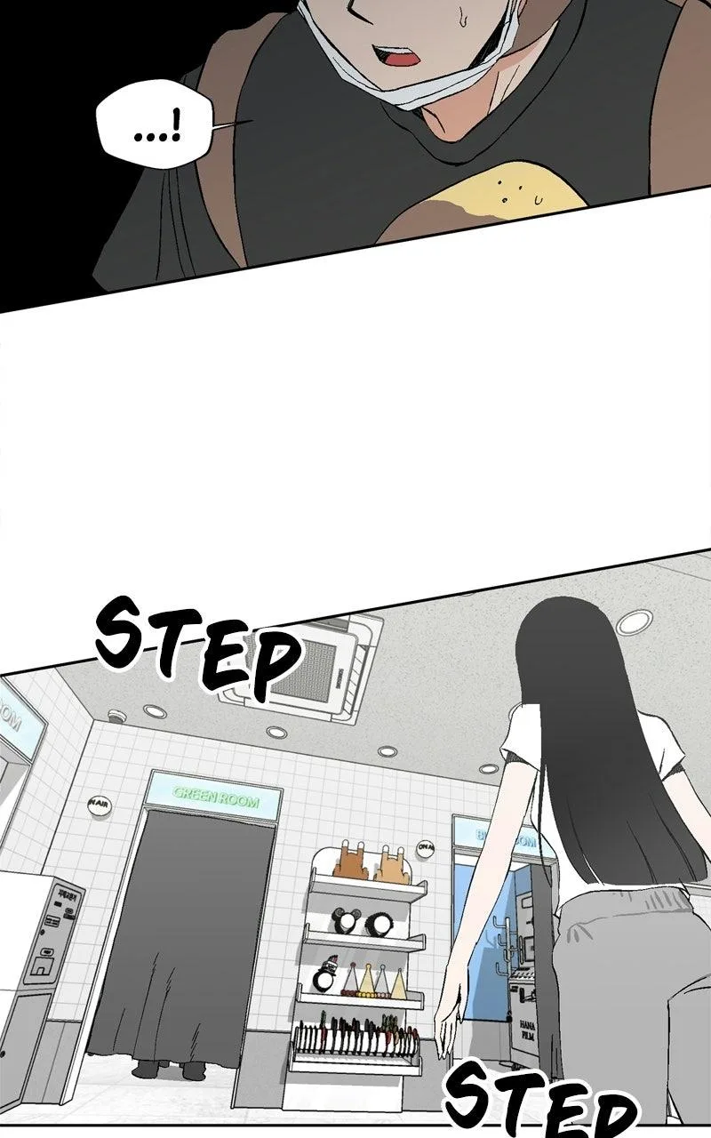 Swimmer Boy Chapter 42 page 3