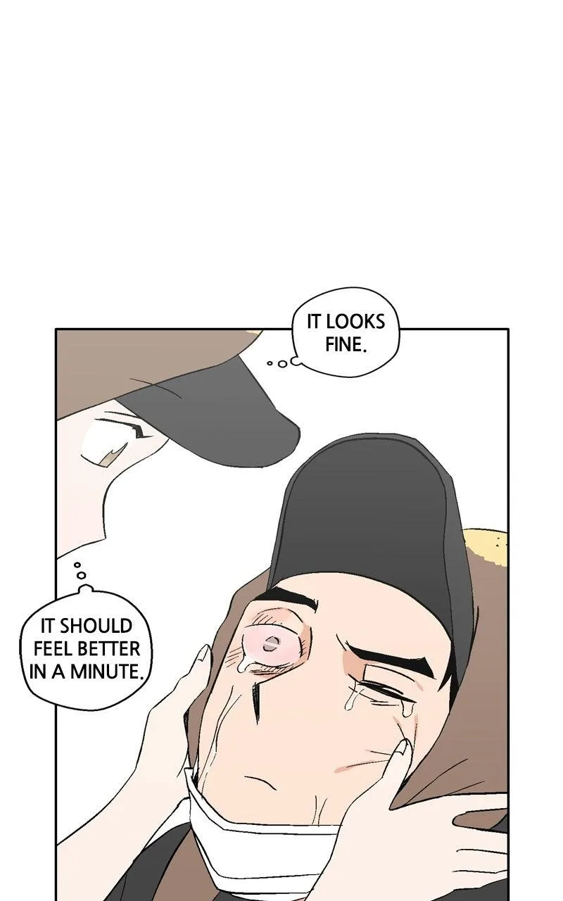 Swimmer Boy Chapter 42 page 30