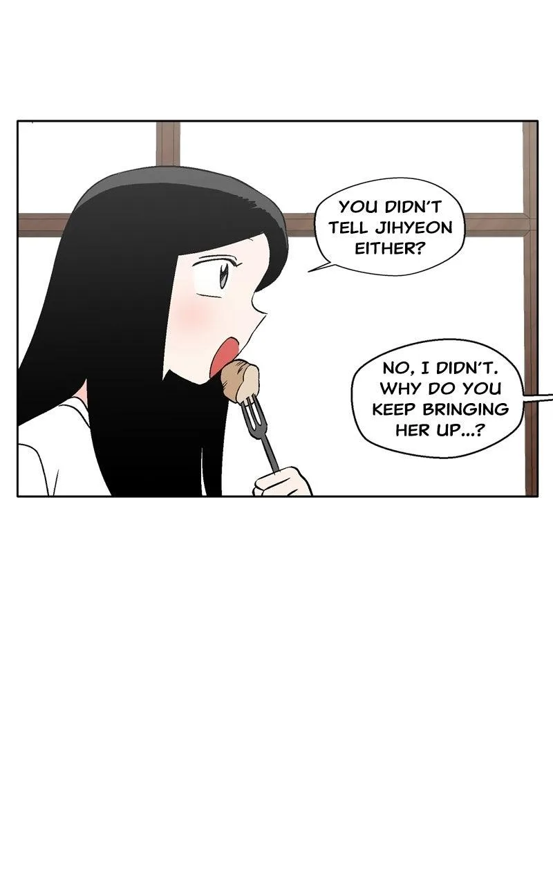 Swimmer Boy Chapter 42 page 74