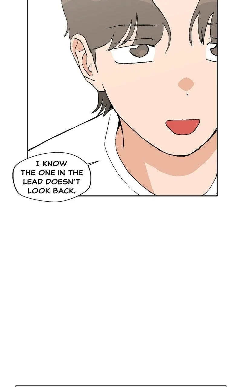 Swimmer Boy Chapter 43 page 47