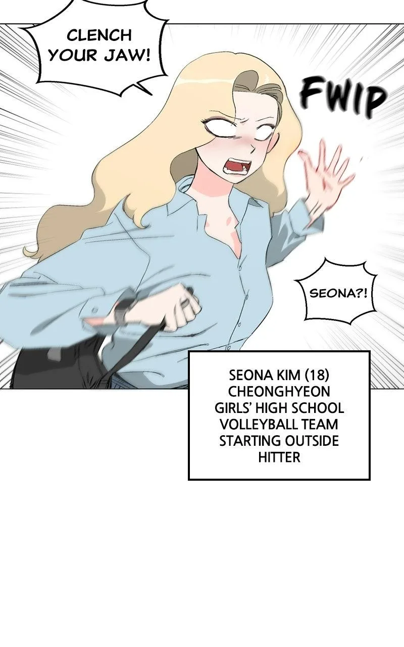 Swimmer Boy Chapter 43 page 100