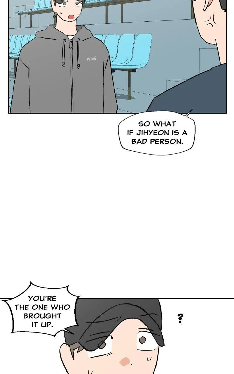 Swimmer Boy Chapter 46 page 90