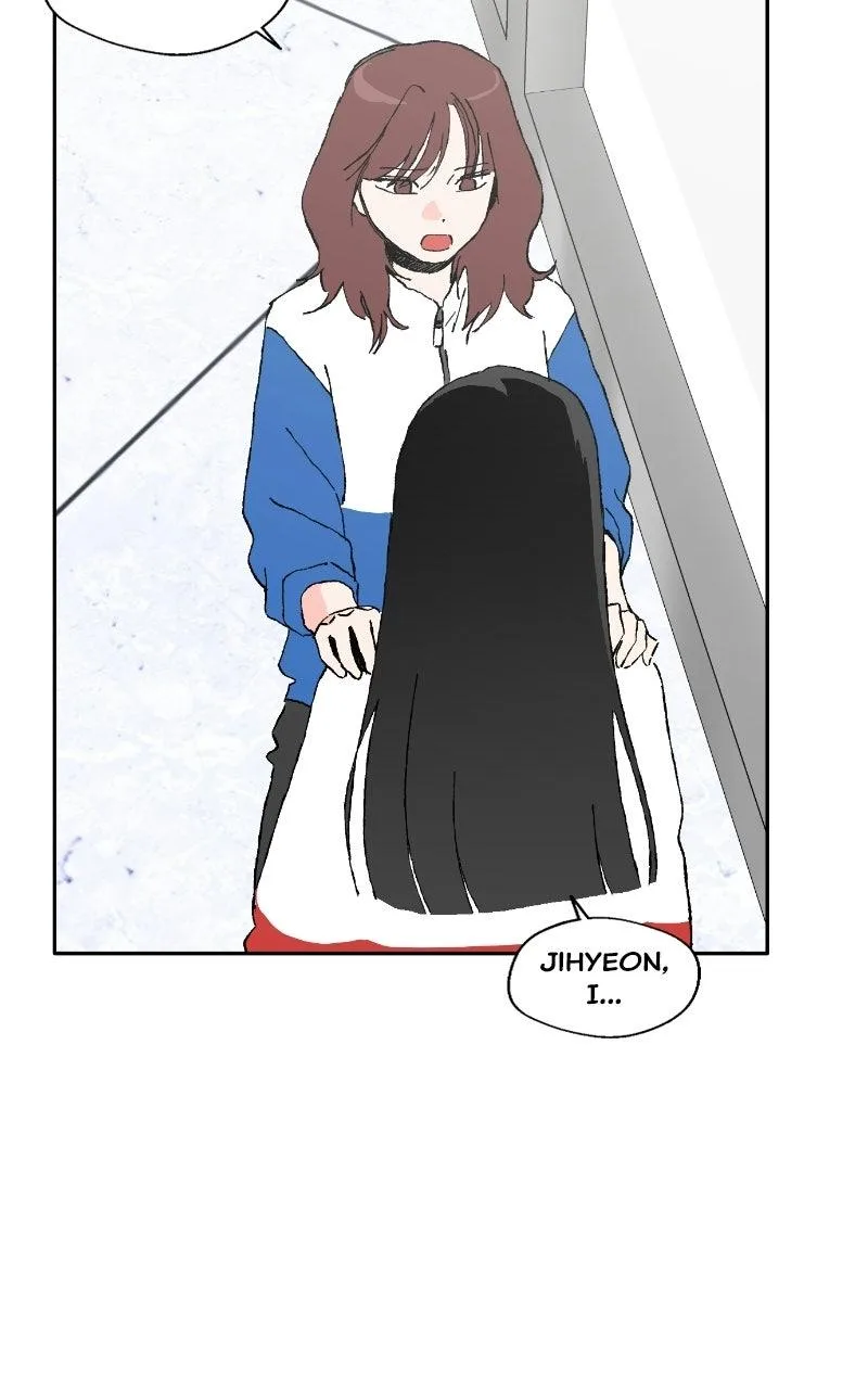 Swimmer Boy Chapter 47 page 12