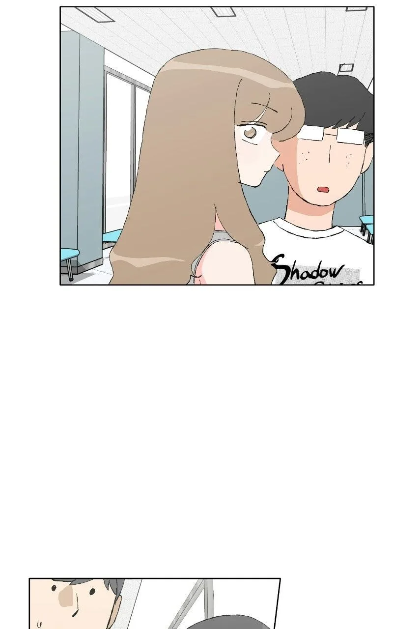 Swimmer Boy Chapter 47 page 4