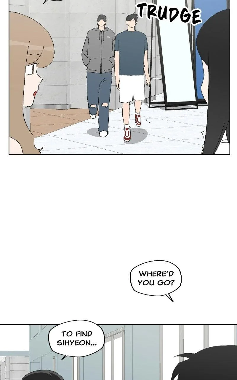 Swimmer Boy Chapter 47 page 57