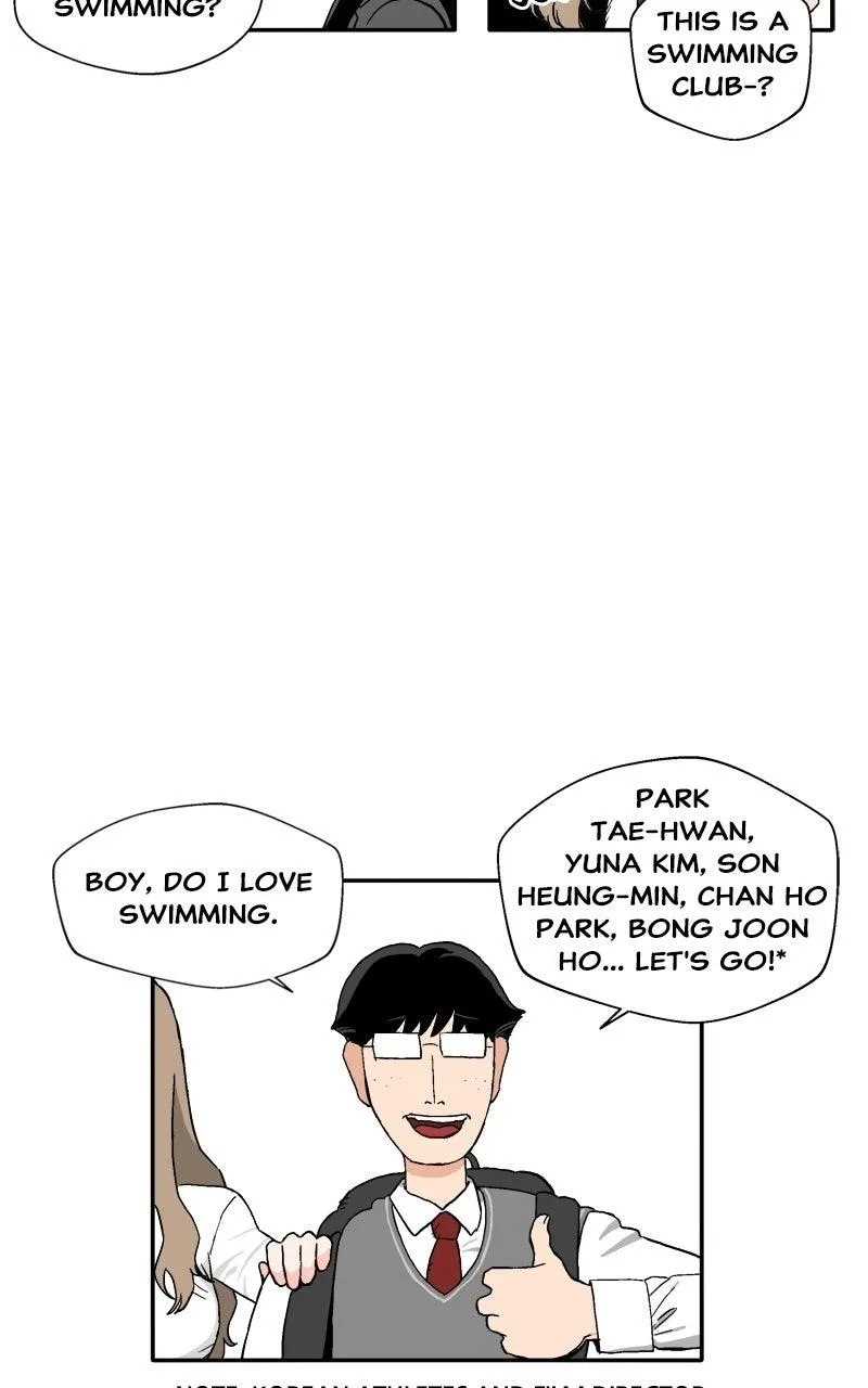 Swimmer Boy Chapter 5 page 16