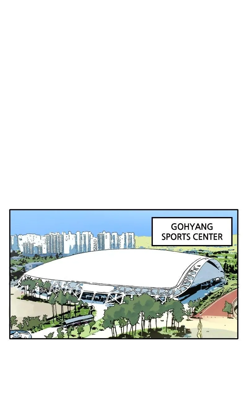 Swimmer Boy Chapter 6 page 1