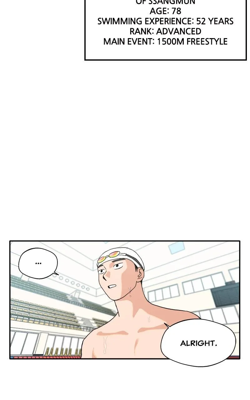 Swimmer Boy Chapter 6 page 27