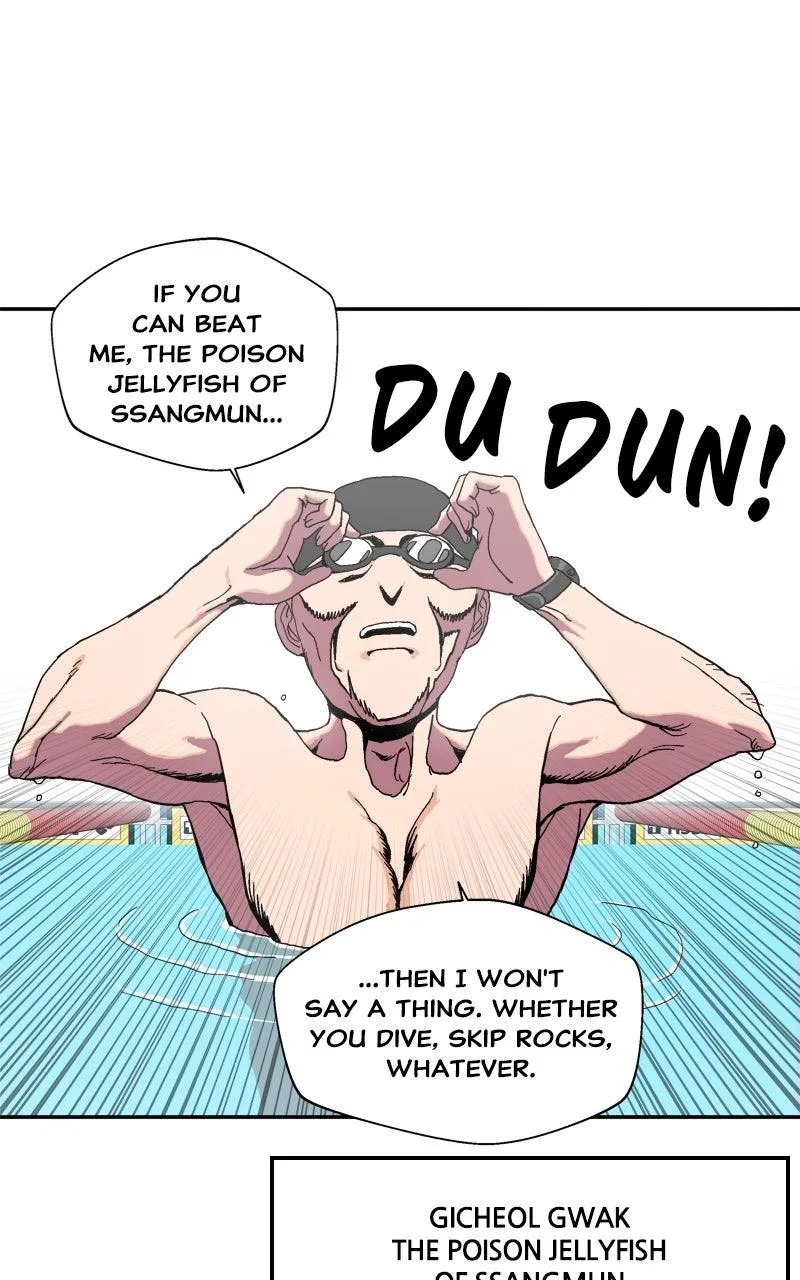 Swimmer Boy Chapter 6 page 26