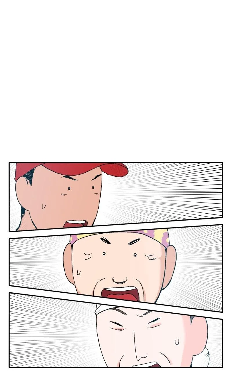 Swimmer Boy Chapter 8 page 12