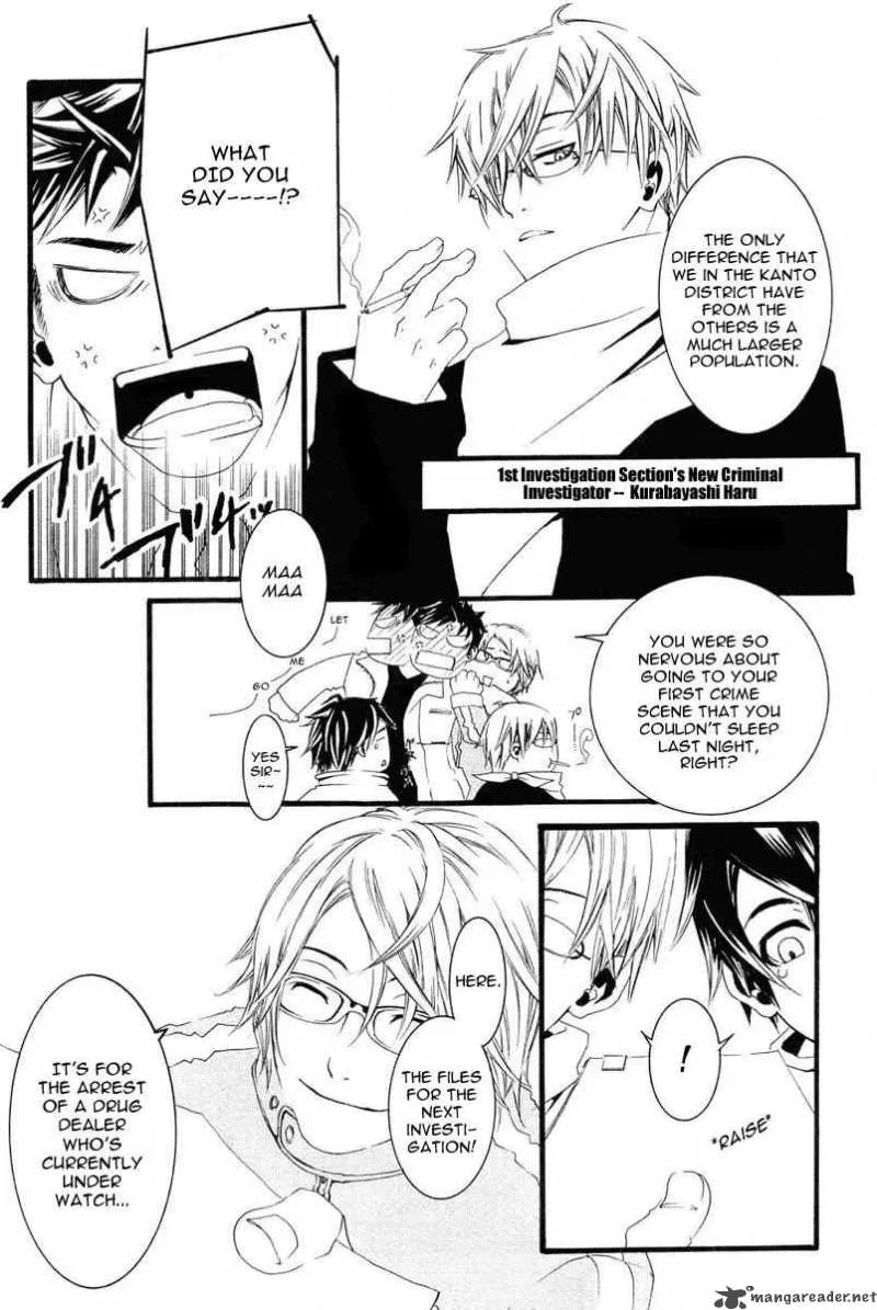 Switch Chapter 1 page 15