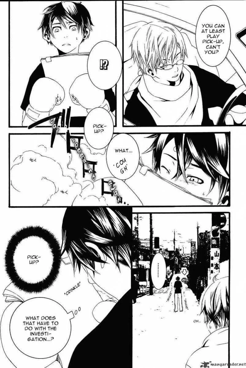 Switch Chapter 1 page 25