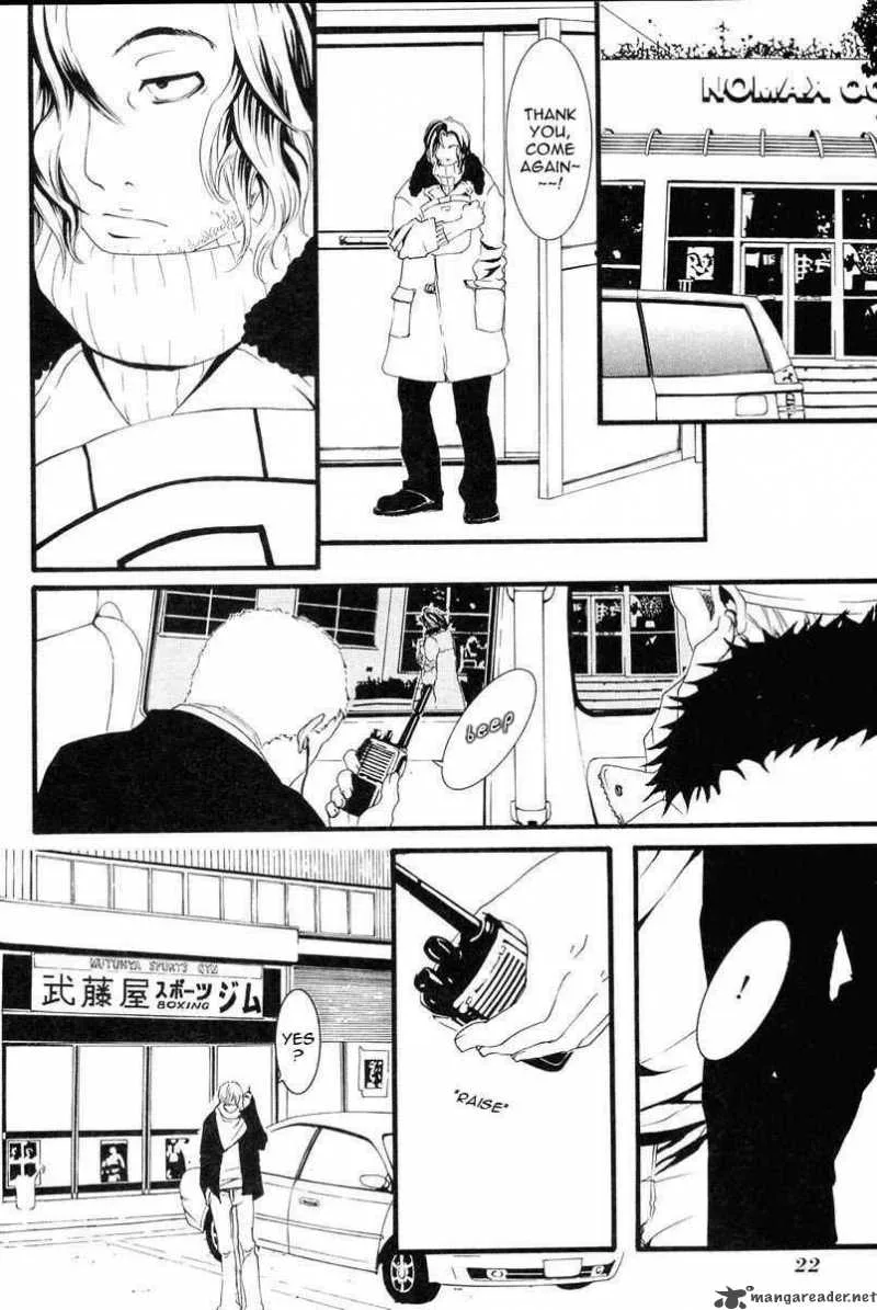 Switch Chapter 1 page 23