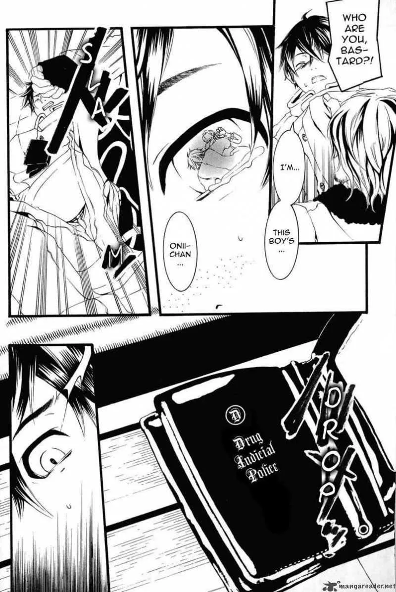 Switch Chapter 1 page 39