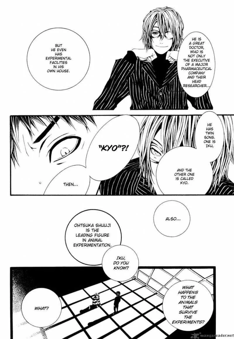 Switch Chapter 11 page 6
