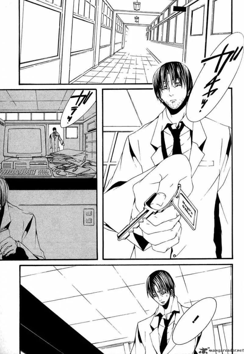 Switch Chapter 12 page 4
