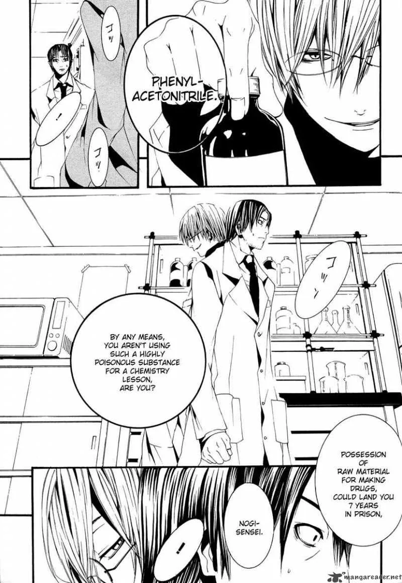 Switch Chapter 12 page 6