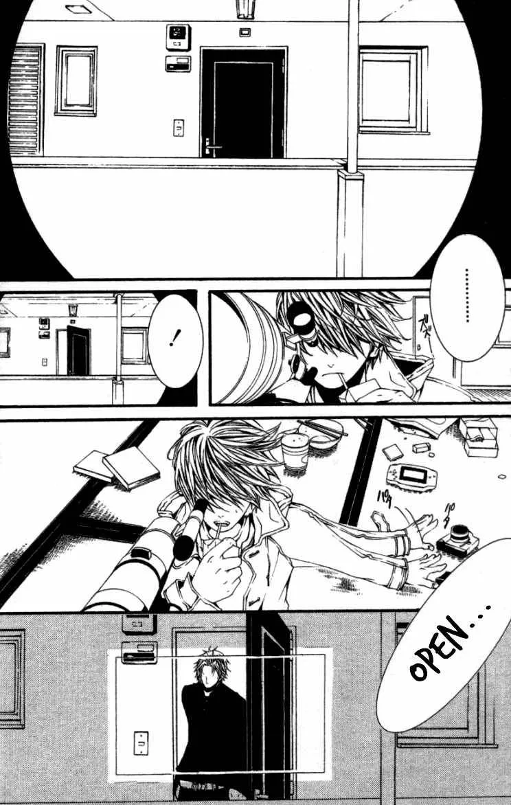 Switch Chapter 15 page 6