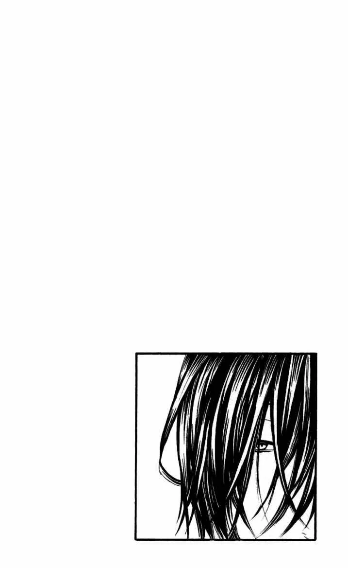 Switch Chapter 16 page 1