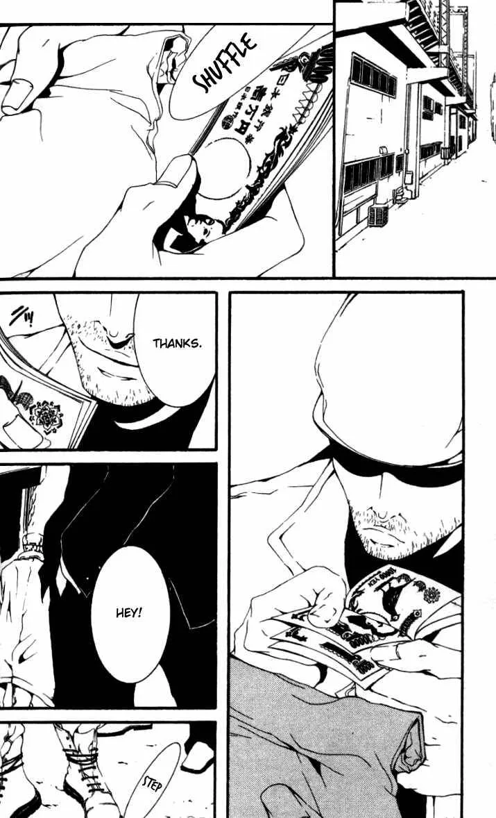 Switch Chapter 16 page 5