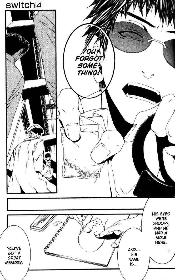 Switch Chapter 16 page 6