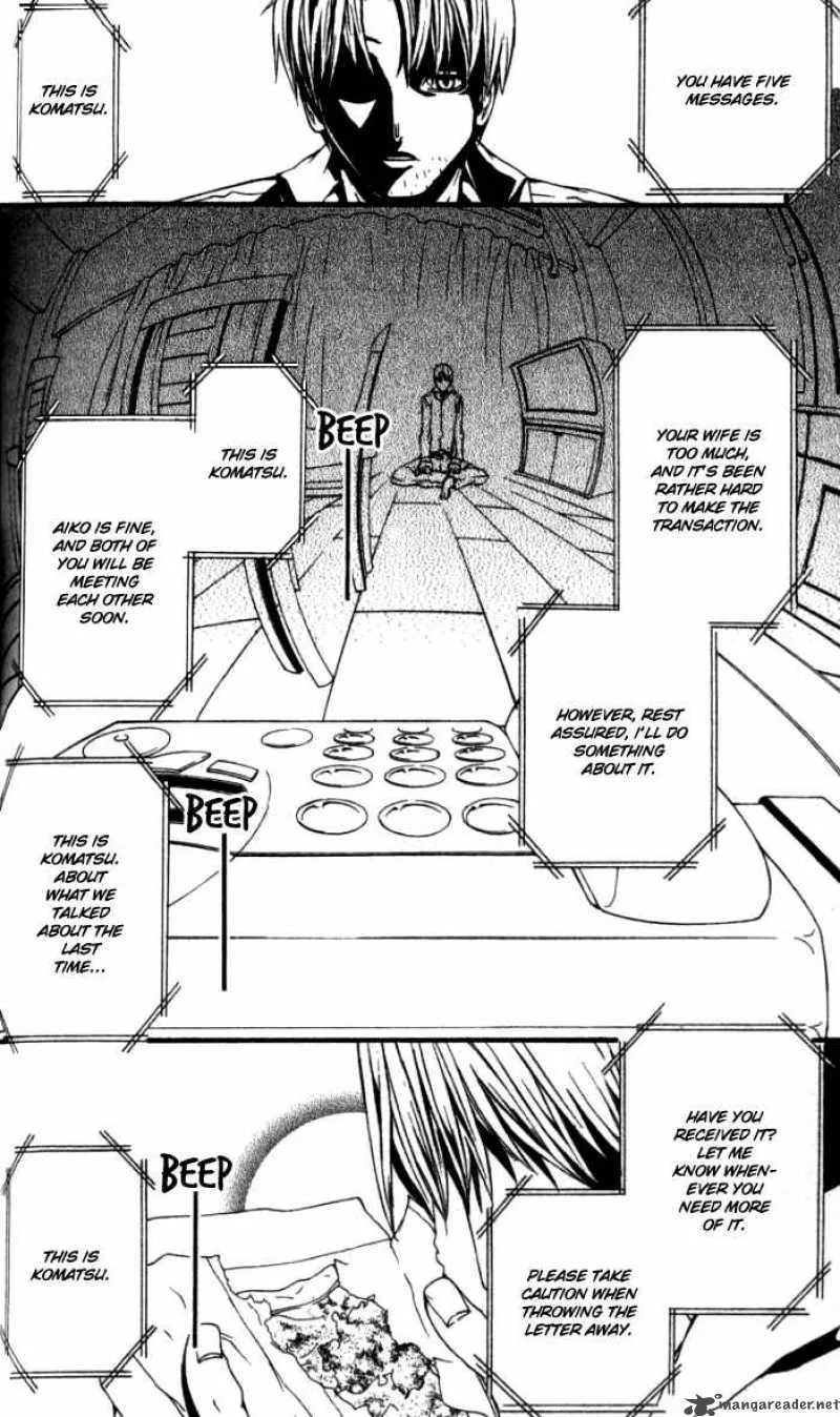 Switch Chapter 18 page 7