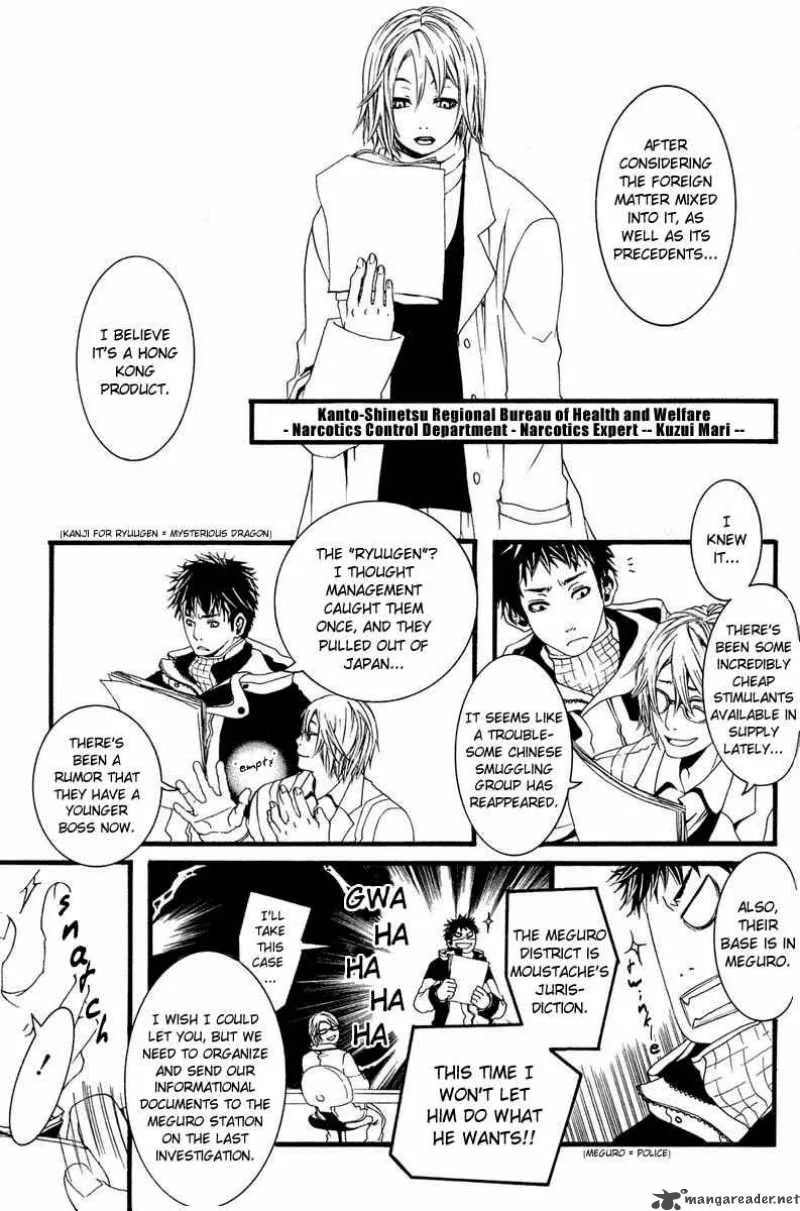 Switch Chapter 2 page 14