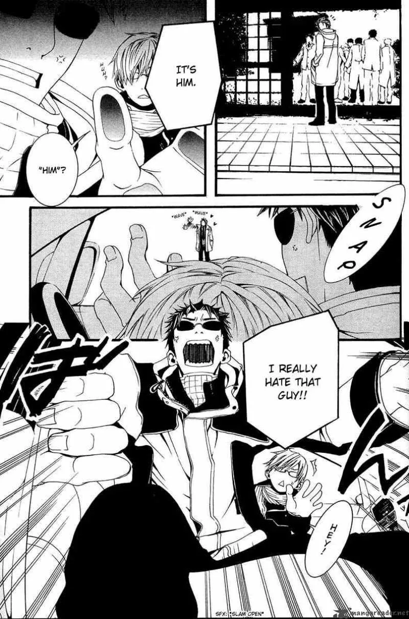 Switch Chapter 2 page 4