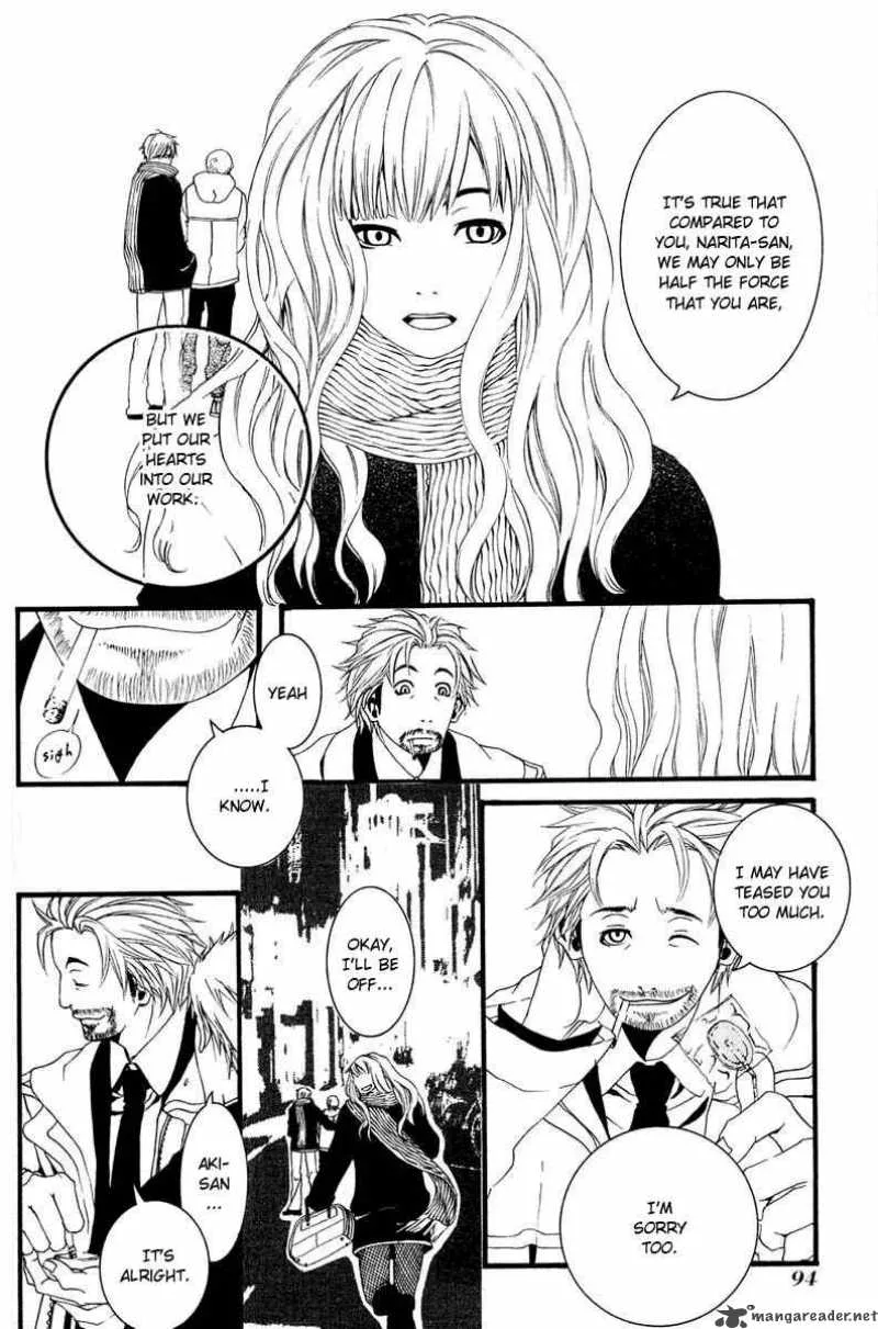 Switch Chapter 2 page 33