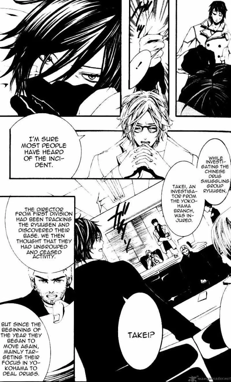 Switch Chapter 20 page 9
