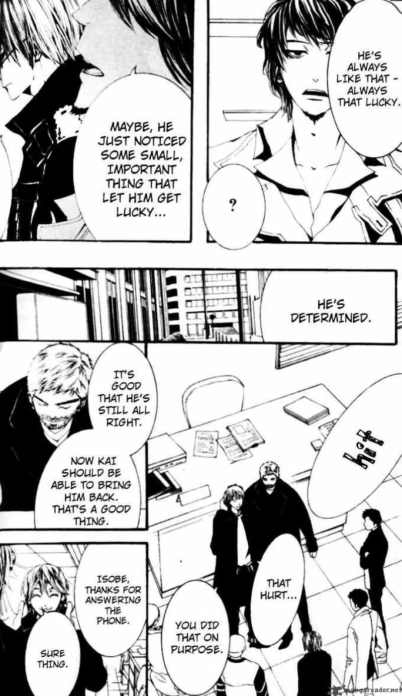 Switch Chapter 21 page 14