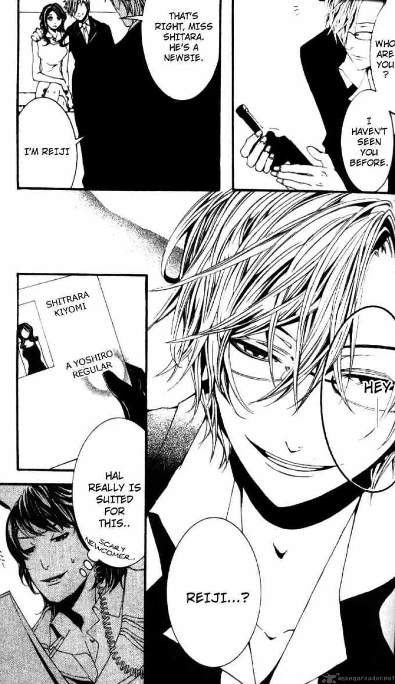 Switch Chapter 21 page 26