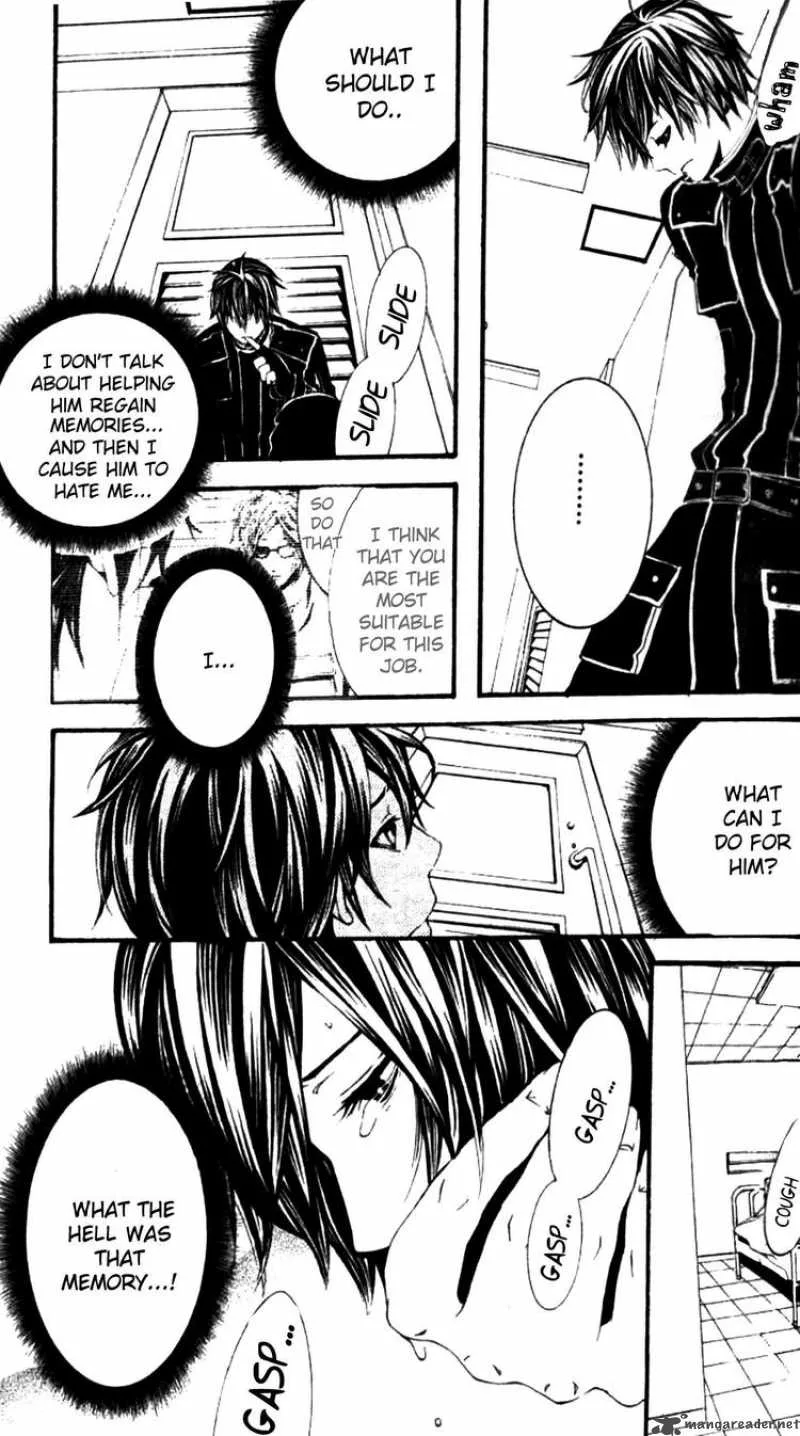 Switch Chapter 22 page 17