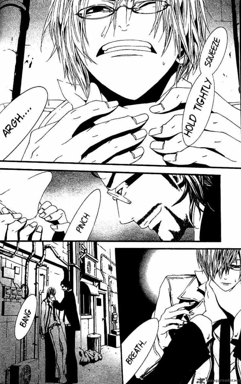 Switch Chapter 23 page 1