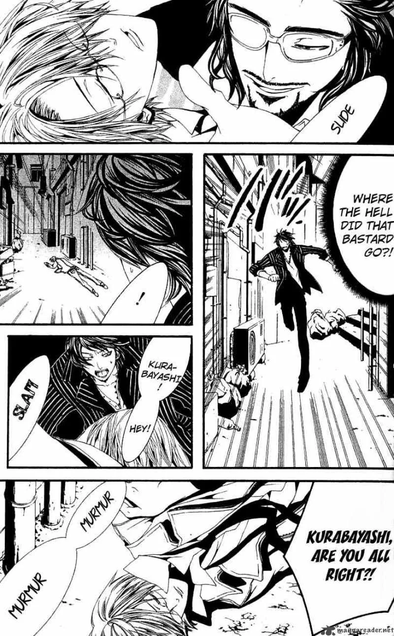 Switch Chapter 23 page 2