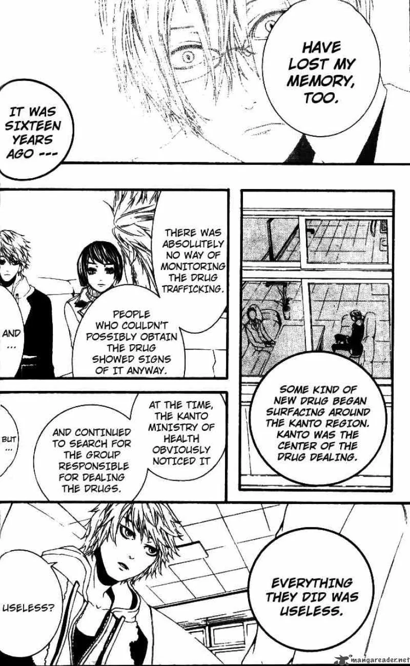 Switch Chapter 23 page 23