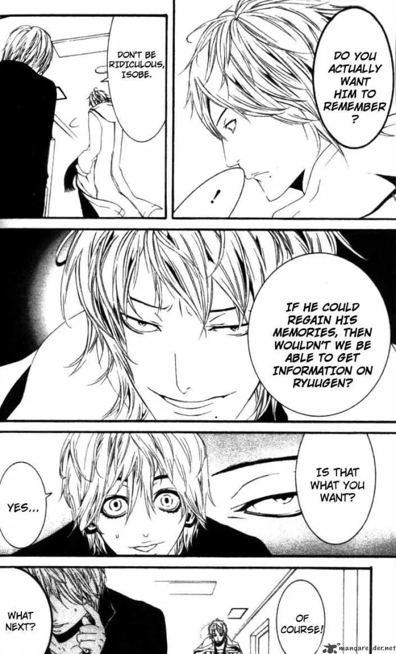 Switch Chapter 24 page 5