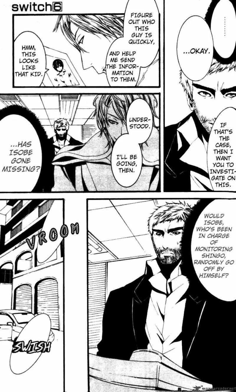 Switch Chapter 25 page 17