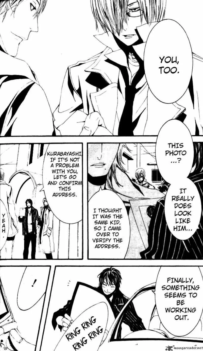 Switch Chapter 25 page 30