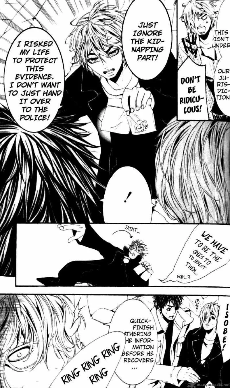 Switch Chapter 25 page 21