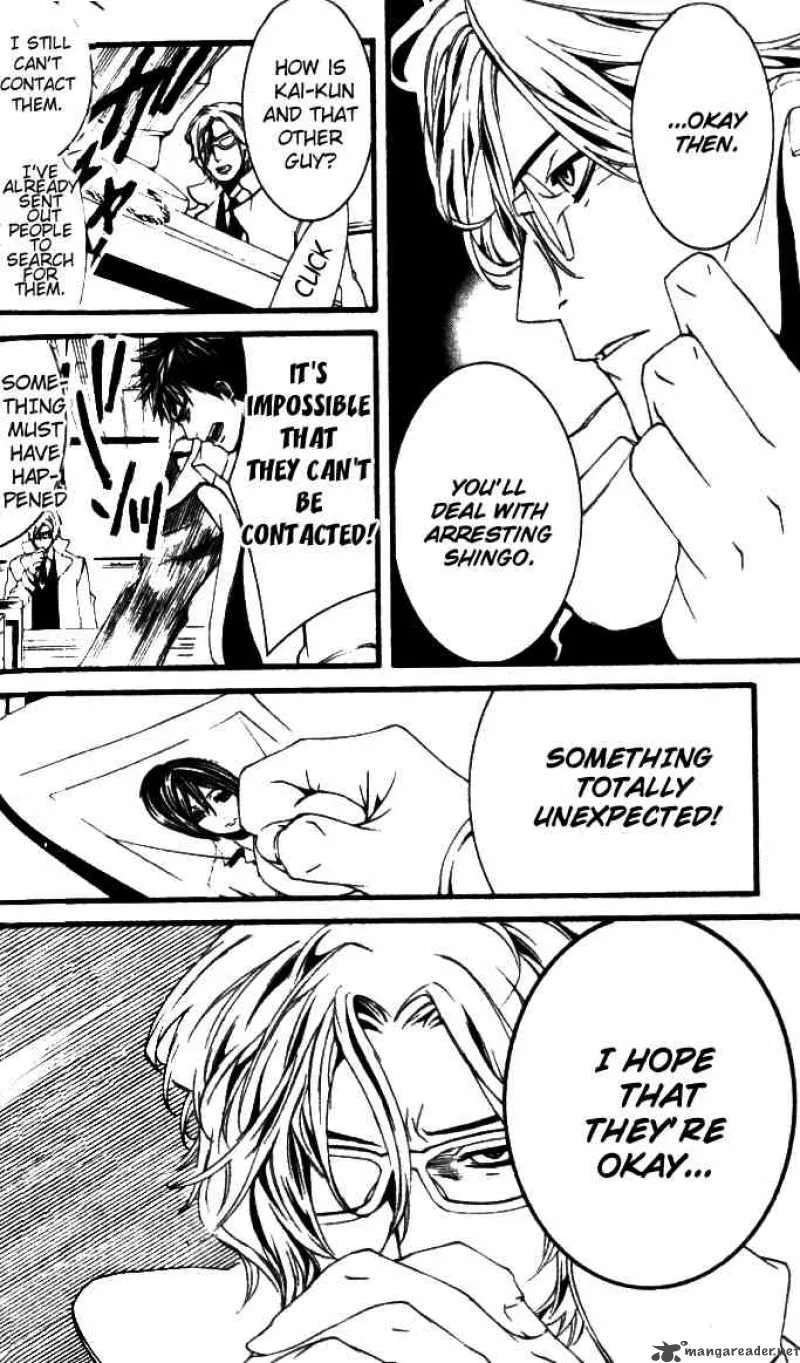 Switch Chapter 26 page 4