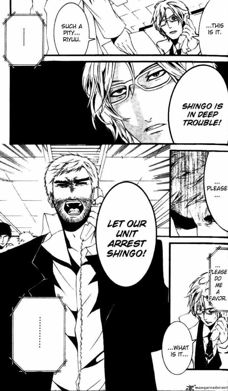 Switch Chapter 26 page 3