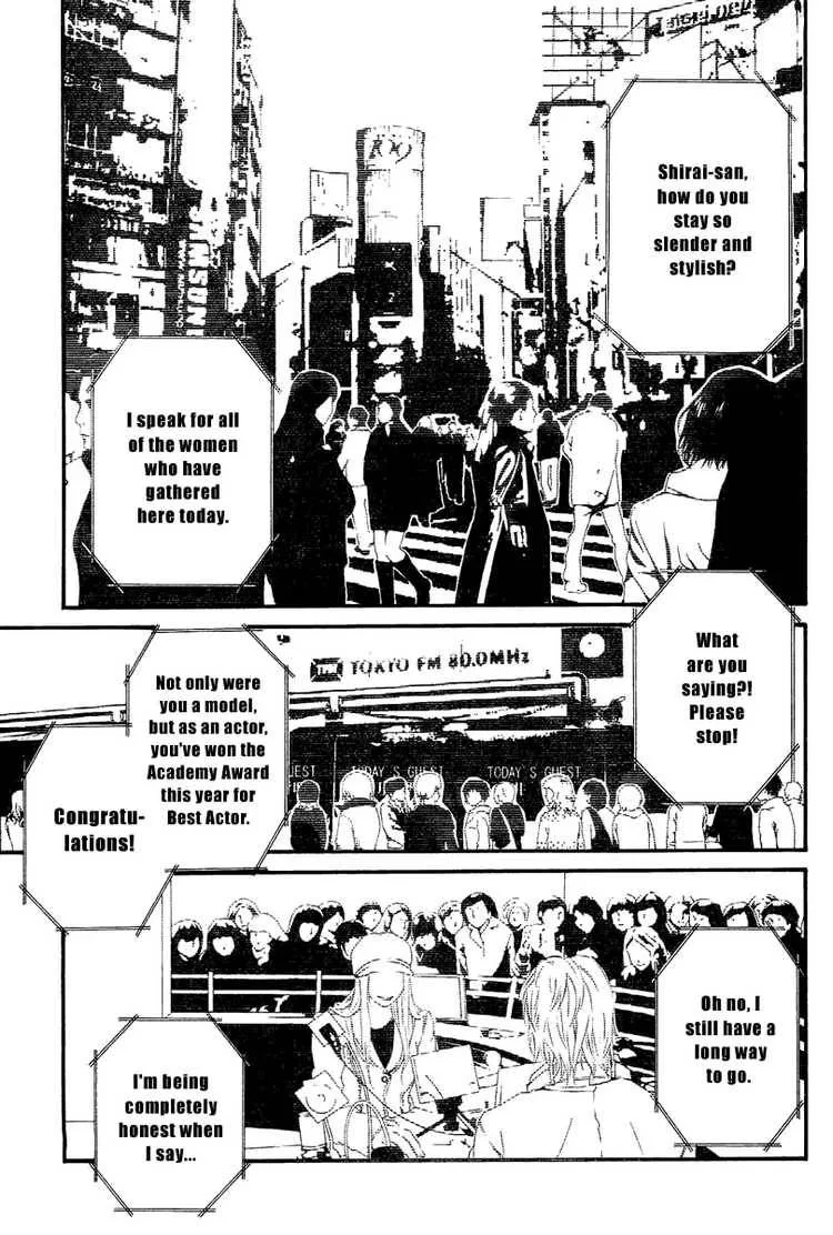 Switch Chapter 3 page 3