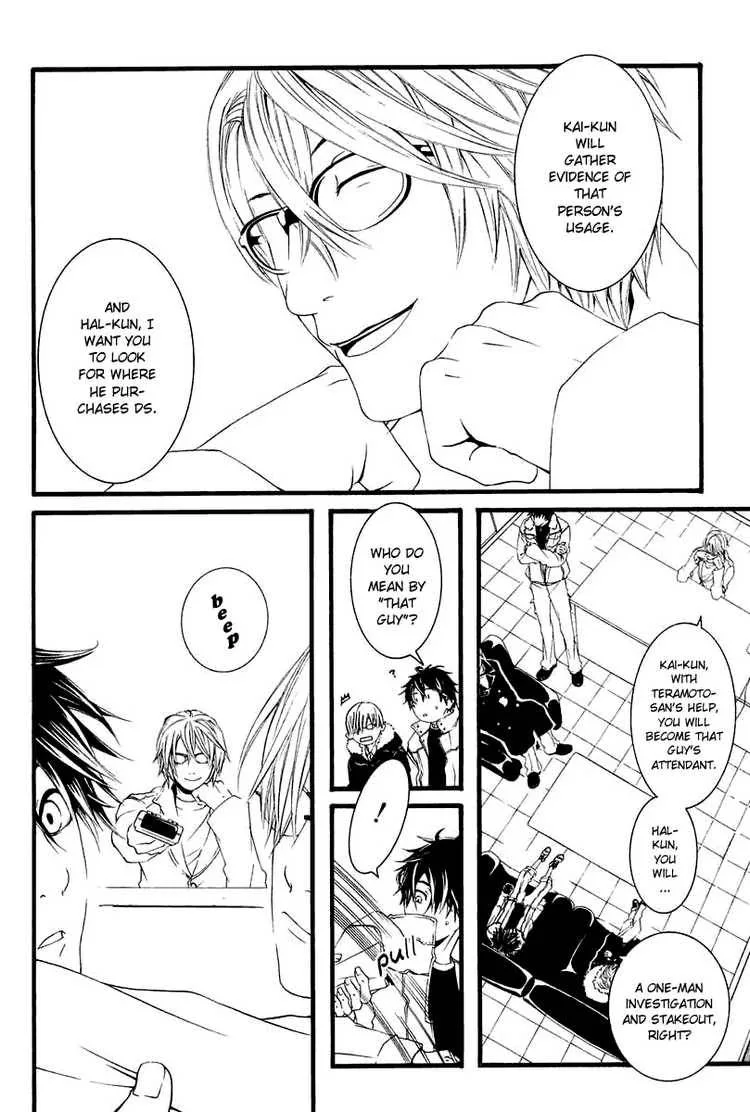 Switch Chapter 3 page 8